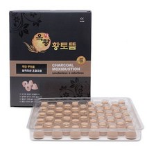 옥황 무연무취 황토뜸 50개입 x 1박스 - 쑥뜸 무연뜸