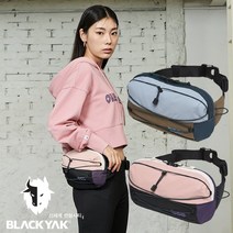 블랙야크 블랙야크bcc퍼프힙색 21FW 남녀 배색형 힙색, BLUE