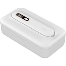 충전식 UVC 다기능 자외선 살균기 멸균기 소독기, 흰색+그레이 USB 플러그인 사용