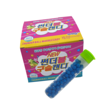 (미야네점빵) 뉴 썬더볼 구슬캔디 사이다맛 20개입 1통
