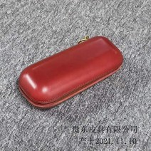 선글라스 안경 이탈리안 베지터블 가죽 보관 파우치 안경집