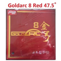 원래 DHS GoldArc 5 8 GoldArc-5 GoldArc-8 Pips-in Table Tennis PingPong 고무, [05] Goldarc 8 red 475