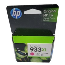HP 정품잉크 오피스젯 7612 와이드 포맷 빨강 (NO.933XL), 1개