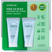 아토팜 수딩 트레이더스 로션 150ml X 2입, 단품, 단품