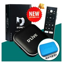 딜라이브 플러스 H5 UHD OTT 셋톱박스 넷플릭스 유튜브 아프리카TV 디즈니플러스 애플TV [사은품 증정 : 딜라이브 파우치], 딜라이브H5 UHD