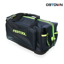 페스툴 소프트 공구가방 500x250x250mm 86000086