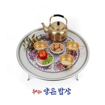옛날 양철 양은 철 쟁반식 동그란 상 꽃 캠핑 막걸리굿즈 접이식 밥상 식탁 오봉상