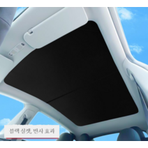 테슬라 모델 3 선 루프 차양 모델 선 스크린 단열 차양 인테리어, 블랙, 모델 Y 세그먼트 4 피스 채광창