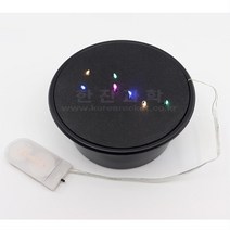 LED 별자리 만들기 천문대 수업 초등 체험 4인세트 블록방 꾸러미 유치원 카페