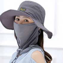 DM 비비드 심플 등산모자+마스크 2개 한세트 자외선차단 정글모자, 1개, 써클블루