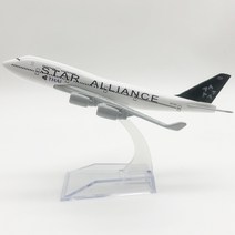 보잉 B747 STAR ALLIANCE 항공기 여객기 1대400 비행기 모형 다이캐스트 청년K쇼핑, 화이트