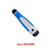 슈퍼 버 트리머 NG3003 3.2mm 회전 스크레이퍼 길어진 디버링 나이프 BS1018 코발트 블레이드 BS2010 BS3010 NG3000 핸들 도구, 03 1pcs NG3000