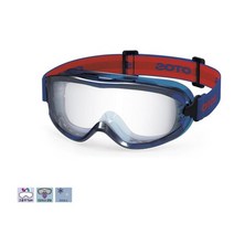 분진 페인트 학교 실험실 목공 습기방지 고글 기계가공 주물 세정작업 화학공장 비말