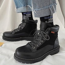 더액션 라운딩 코지 워커 (1color) S#JI053