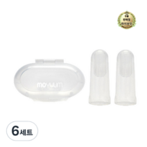 라이브잇 모윰 유아용 실리콘 손가락 칫솔 2p + 케이스, 18세트, 1개, 투명