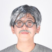 장기 가발 용품 공연 분장 발노인 자랑 파티 의상소푸무 축제, 할아버지가발