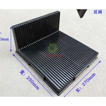 PCB 제전함 트레이 보관 부품 다이 제전 프레임 상자, 중간 상자 450x190x110mm