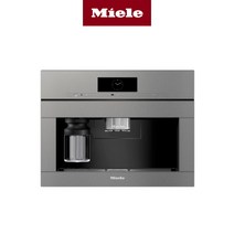 234464 Miele 밀레 CVA7845 빌트인 커피머신+원두 4팩+오토클리너 1개 + 물때제거 카트리지 1개