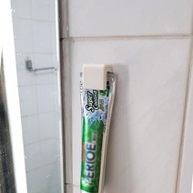 치약홀더