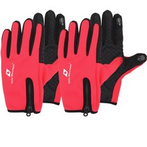 스톤콜드 아웃도어 멀티 방한장갑 2개입, 레드2개입