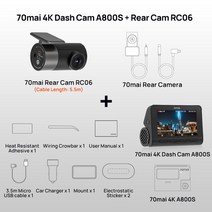 70mai 4K A800S 자동차 DVR 대시 캠내장 GPS ADAS UHD 24H 블랙박스, Without TF Card, A800S n RC06