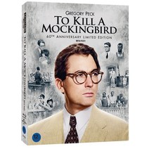 [Blu-ray] 앵무새 죽이기 60주년 기념 (2Disc 4K UHD + 2D) : 블루레이