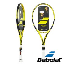 바볼랏 퓨어에어로 라이트 100 270g G2 2019년형, 51, 폴리