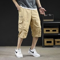 배기 50대 슬랙스 배기팬츠 고등학생 키큰남자 패션 면 남자 카고 반바지 포켓 치노팬츠