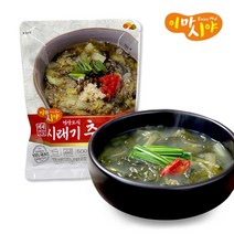이마시야 백세건강 경상도식 시래기 추어탕 100%국내산 HACCP인증 안전한먹거리 보양식, 500g, 6팩