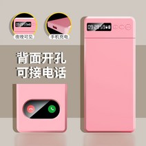 금욕 상자 잠금 고시준비 욕망 절제 보관함 장치