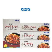 코멕스 김장용품 세트 3종(목긴위생장갑1매 일회용앞치마4매 김, 제품선택:김장용품 세트 3종, 단품
