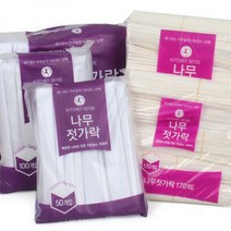 키친센스 나무젓가락/일회용 위생 젓가락 숟가락 저분, 없음, 30개입X2개