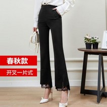 여성 부츠컷 바지 와이드 팬츠 크롭 플레어 레이스 블랙