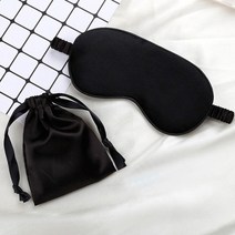 눈안대 안대 여행용 가리개 선물 편한 일회용 프리미엄 암막 수면안대 BB1625 숙면