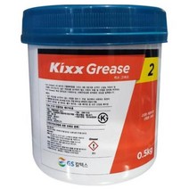 (반품X) 산업용 일반 구리스 0.5kg 리튬 타입 자동차 중장비 베어링 윤활유