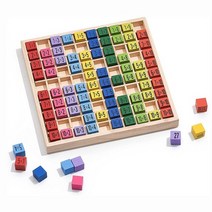 3D 입체퍼즐 puzzle 나무 조립 만들기 나무 곱셈 증폭기 수학 테이블 보드 게임, jm30
