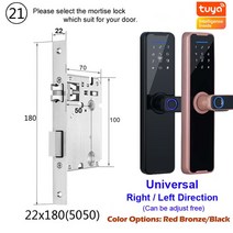 RAYKUBE-K7 프로 플러스 스마트 지문 인식 도어락 생체 블랙 색상 Tuya 앱 원격 잠금 해제 키리스 전자, 08 22x180_01 Black