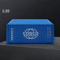 에스셀러 120 컨테이너 미니어쳐모형 20ft 카페 사무실 인테리어 소품, COSCO 그룹 컨테이너