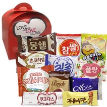 행복장바구니 과자세트 맞춤 박스 주문 제작 가능, 러브미니세트 C