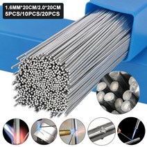 텅스텐 봉 알곤 용접봉 동 선 티그 신주봉 알루미늄 와이어 서스 저온 쉬운 용접봉 막대, 20개 1.6mm