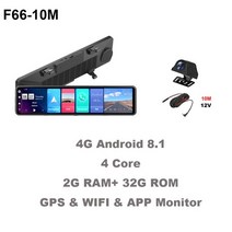 룸미러블랙박스 자동차 카메라 파인뷰 후방 스마트 HGDO 차량용 GPS 와이파이 ADAS 백업 주차 보조 DVR 4G 8 코어 대시 캠 안드로이드 10 미러, 24.F6610M - 128G