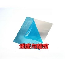 알루미늄판 복합판넬 판재 알미늄판 플레이트 타일 몰딩 시트 방열 절단 10개입, J.500x500x두께1mm