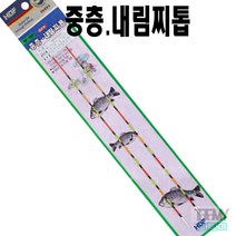 해동조구사 HF-469 중층.내림찌톱 (튜브/솔리드) 찌보수용, 20CM(솔리드)