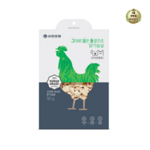 라이브잇 유한양행 그대로 담은 동결건조 강아지간식 50g, 15개, 닭가슴살
