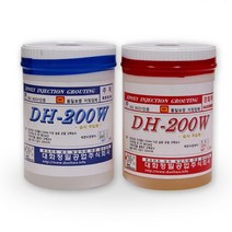 대화정밀공업 대화정밀 DH-200W 습식주입제 1.5kg 소포장
