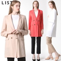 리스트 솔리드 더블 버튼 린넨 재킷