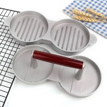 버거프레스 햄버거 패티 떡갈비 틀 호떡 반죽, 상세페이지 참조, G타입