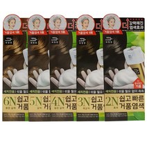 미쟝센 쉽고빠른 거품 염색 새치전용 염색약, 1개, 5N갈색