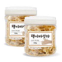 국산 팽이버섯차 건조 팽이버섯 100g, 2개