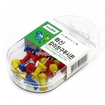 장구핀 화신 칼라장구핀 장구푸시핀 칼라장구핀 압정 1800장구핀, 단품, 단품